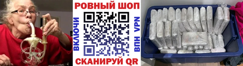 Магазины продажи наркотиков Черкесск Марихуана  Амфетамин  MEGA как зайти  Меф мяу мяу 