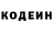 КЕТАМИН VHQ Rase Chi