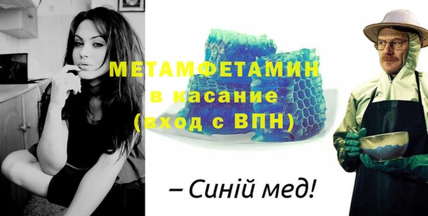 СК Горняк