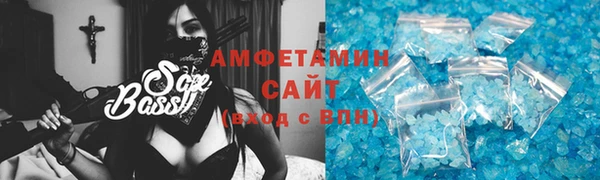 СК Горняк