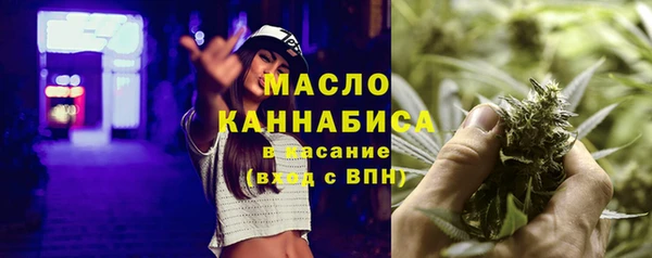 марки nbome Горнозаводск