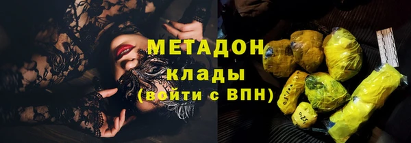 СК Горняк