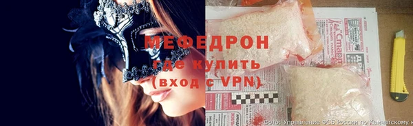 марки nbome Горнозаводск