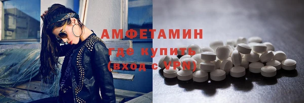 СК Горняк