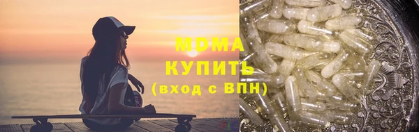 СК Горняк
