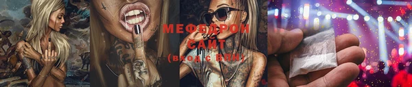 марки nbome Горнозаводск