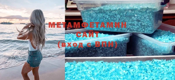 СК Горняк