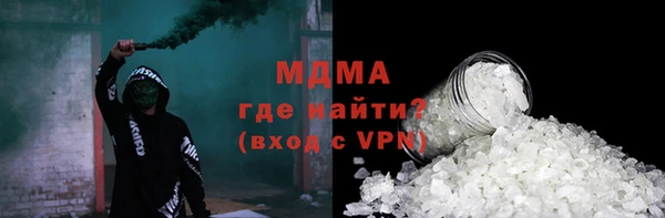 СК Горняк