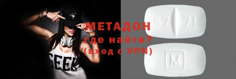 марки nbome Горнозаводск