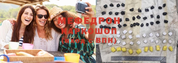 СК Горняк