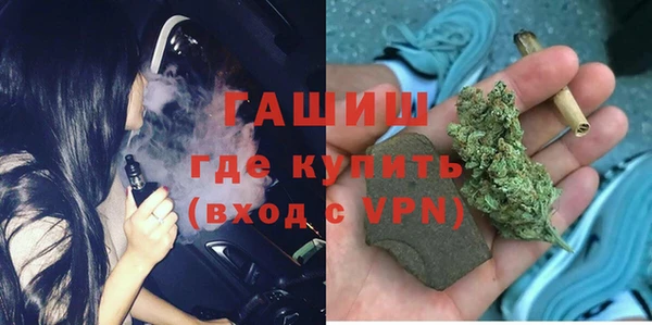 СК Горняк